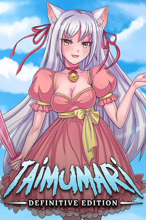 Taimumari: Definitive Edition poszter