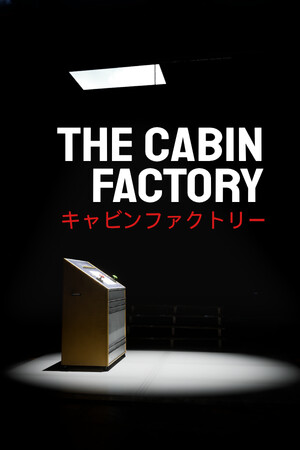 The Cabin Factory poszter