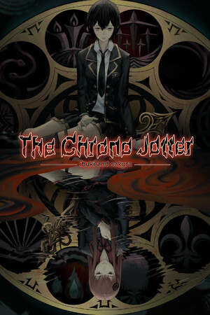 The Chrono Jotter poszter