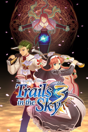 The Legend of Heroes: Trails in the Sky the 3rd poszter
