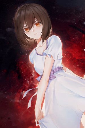 人间 The Lost We Lost poszter