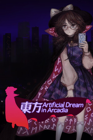 Touhou Artificial Dream in Arcadia poszter