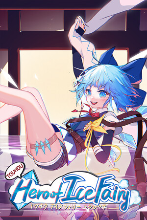 Touhou Hero of Ice Fairy poszter