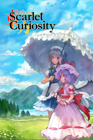 Touhou: Scarlet Curiosity poszter