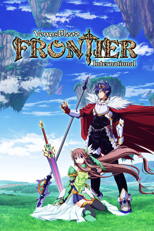 VenusBlood FRONTIER International poszter
