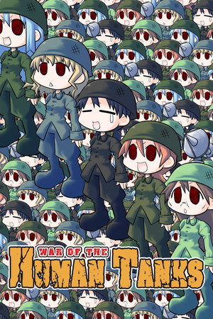 War of the Human Tanks poszter