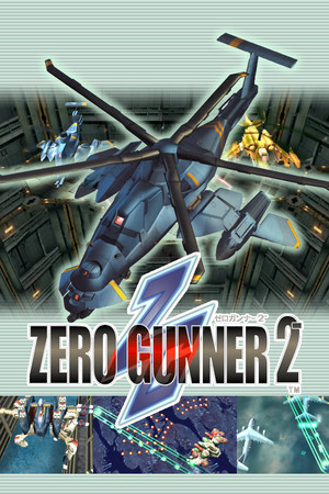 ZERO GUNNER 2- poszter