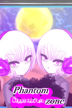 ファントムゾーン　クリプトファシア poszter