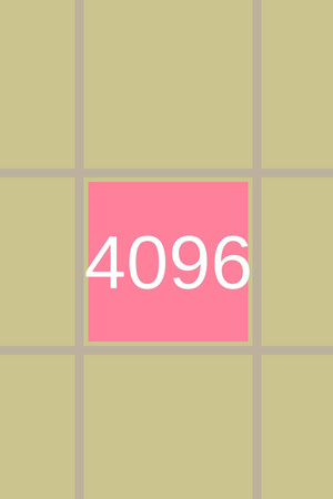 4096 poszter