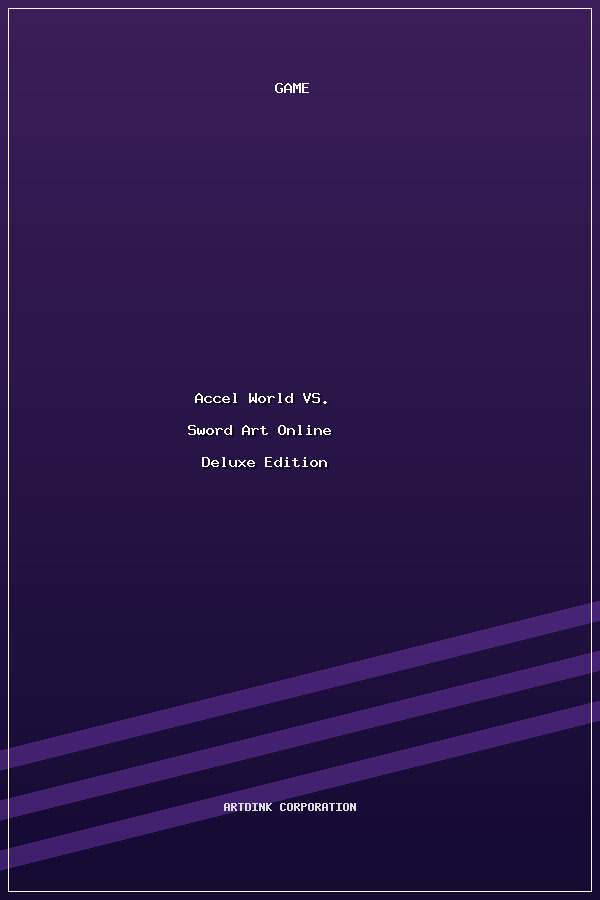 Accel World VS. Sword Art Online Deluxe Edition poszter