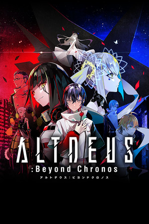 ALTDEUS: Beyond Chronos poszter