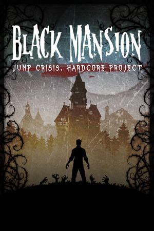 Black Mansion poszter
