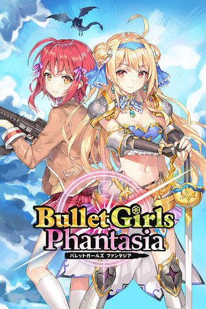 Bullet Girls Phantasia poszter