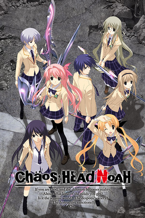 CHAOS;HEAD NOAH poszter