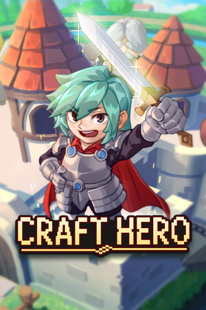 沙盒勇者（Craft Hero） poszter