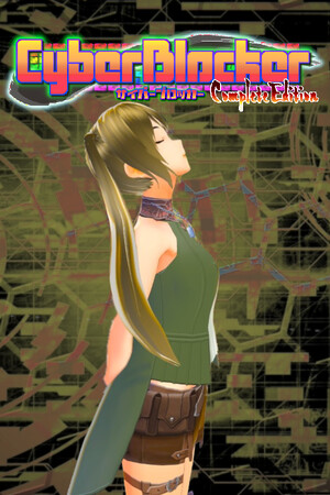 CyberBlocker Complete Edition poszter