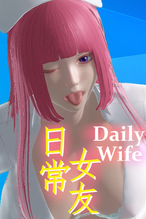Daily Wife poszter