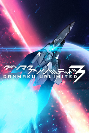 Danmaku Unlimited 3 poszter