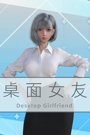 Desktop Girlfriend poszter