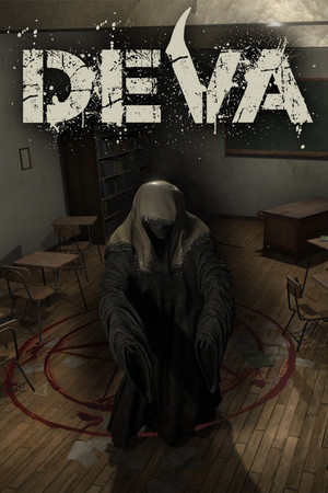Deva｜The Haunted Game poszter