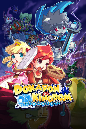 Dokapon Kingdom: Connect poszter