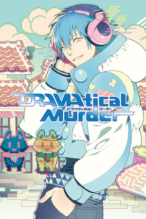 DRAMAtical Murder poszter