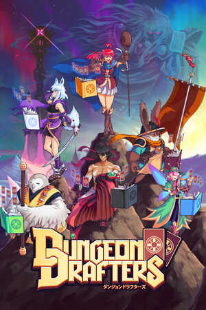 Dungeon Drafters poszter