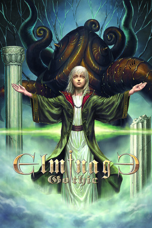 Elminage Gothic poszter
