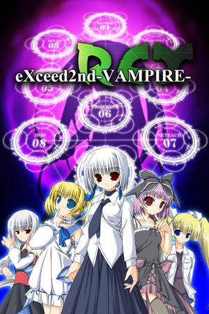 eXceed 2nd - Vampire REX poszter