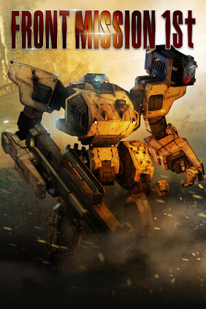 FRONT MISSION 1st: Remake poszter