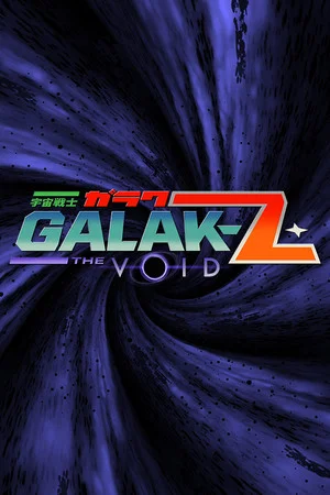 GALAK-Z poszter