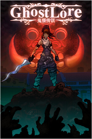 Ghostlore poszter