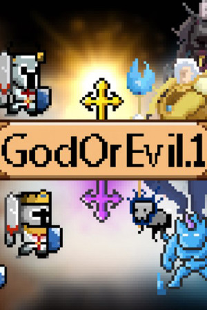 GodOrEvil.1 poszter