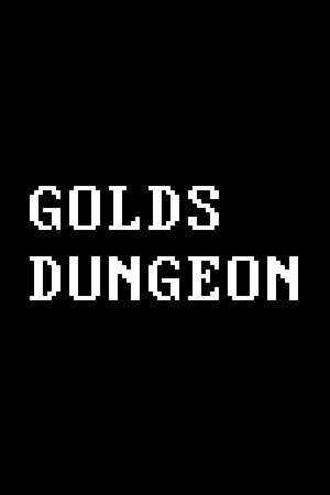 Gold's Dungeon poszter