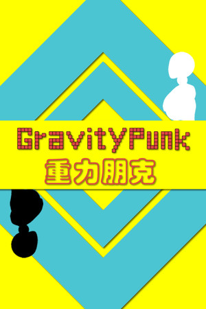 GravityPunk poszter