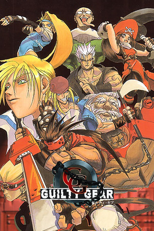 GUILTY GEAR poszter