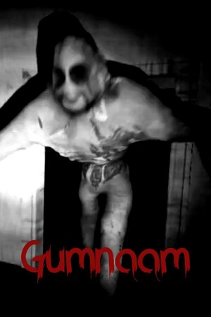 Gumnaam poszter