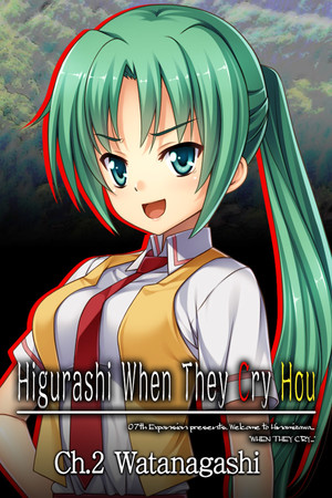 Higurashi When They Cry Hou - Ch.2 Watanagashi poszter