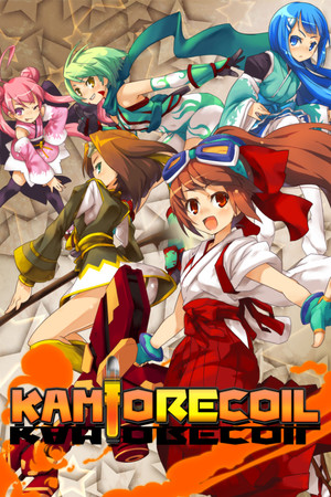 Kamio Recoil poszter