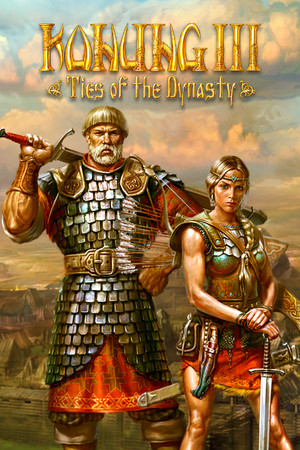 Konung 3: Ties of the Dynasty poszter