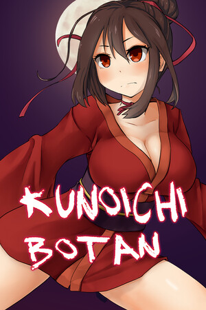 Kunoichi Botan poszter