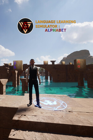 Language Learning Simulator - Alphabet poszter