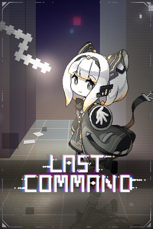 Last Command poszter