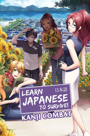 Learn Japanese To Survive! Kanji Combat poszter