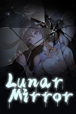 Lunar Mirror poszter