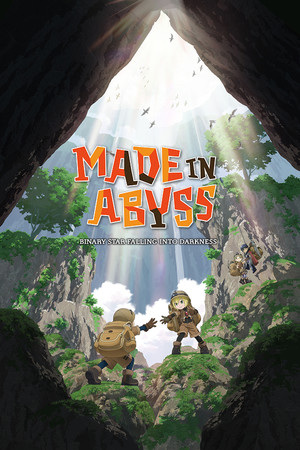 Made in Abyss: Binary Star Falling into Darkness poszter