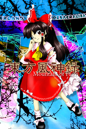 東方風神録 〜 Mountain of Faith. poszter