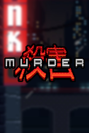 Murder poszter