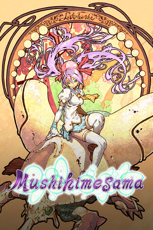Mushihimesama poszter