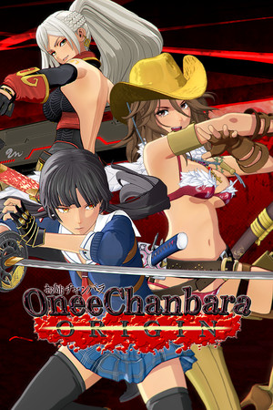 Onee Chanbara ORIGIN poszter
